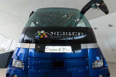 J-BUS Ltd. J-BUS Ltd.