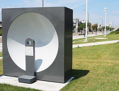 Parabolic antenna Parabolic antenna