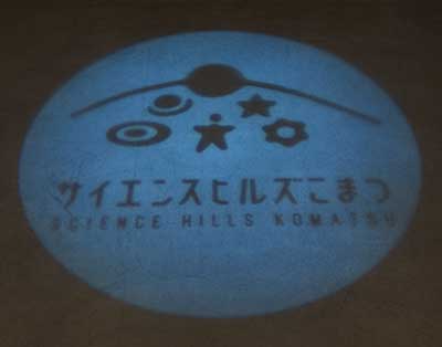 Waves Everywhere?! Waves Everywhere?!