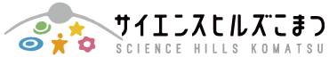 SCIENCE HILLS KOMATSU